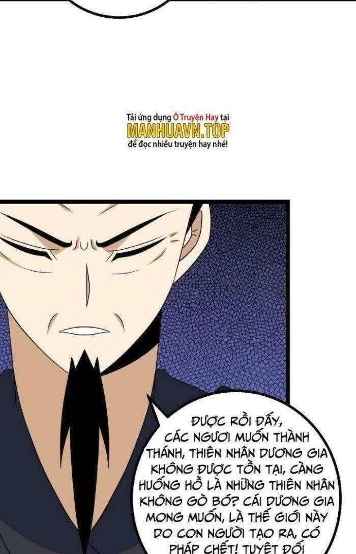 Ta Làm Kiêu Hùng Tại Dị Giới Chapter 537 - 12