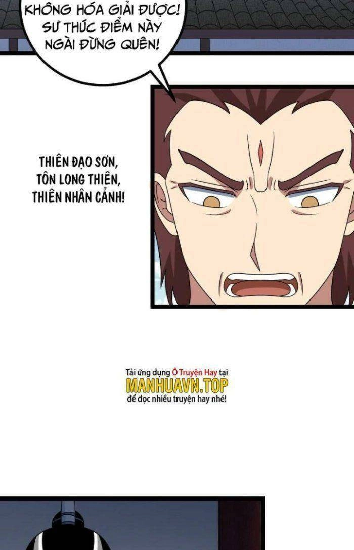 Ta Làm Kiêu Hùng Tại Dị Giới Chapter 537 - 17