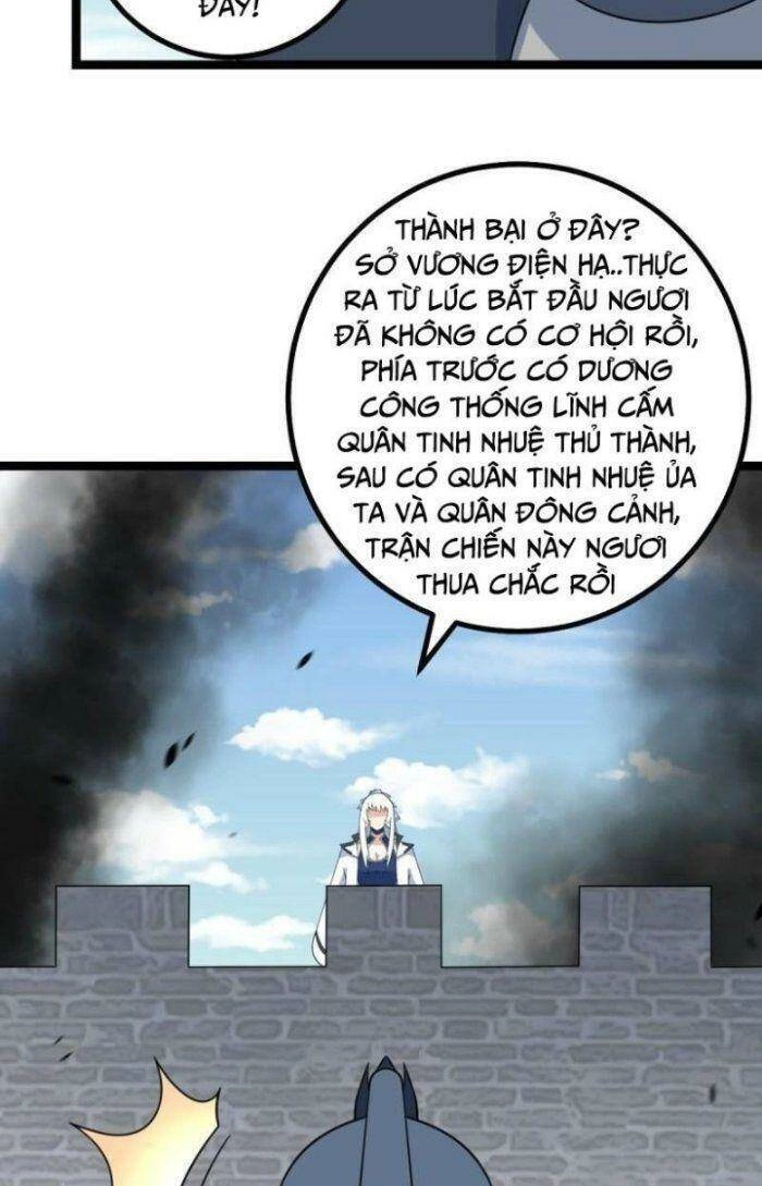 Ta Làm Kiêu Hùng Tại Dị Giới Chapter 537 - 23