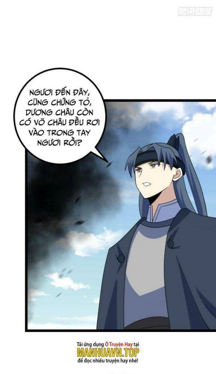 Ta Làm Kiêu Hùng Tại Dị Giới Chapter 537 - 29