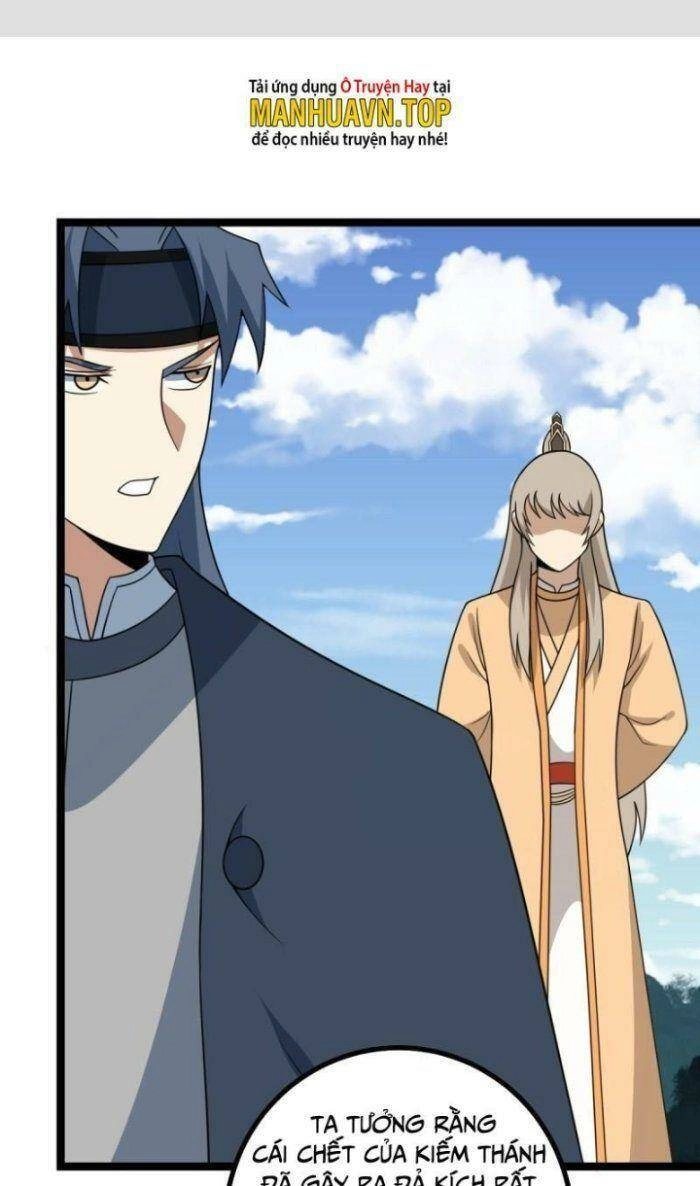 Ta Làm Kiêu Hùng Tại Dị Giới Chapter 538 - 2