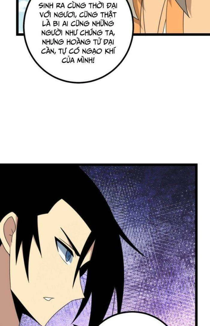 Ta Làm Kiêu Hùng Tại Dị Giới Chapter 538 - 5