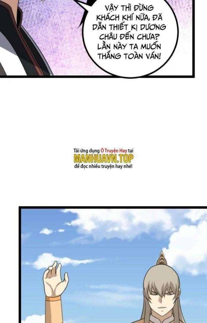 Ta Làm Kiêu Hùng Tại Dị Giới Chapter 538 - 6