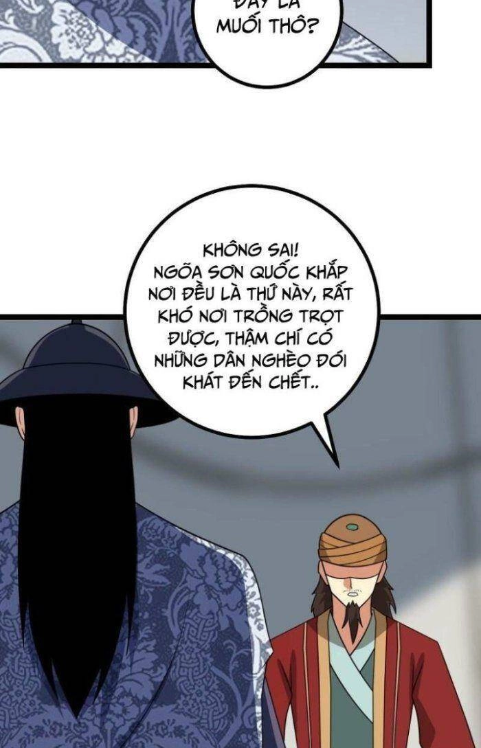 Ta Làm Kiêu Hùng Tại Dị Giới Chapter 538 - 32