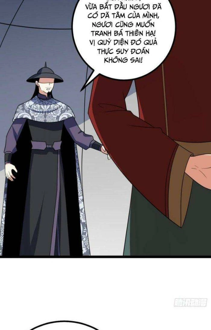 Ta Làm Kiêu Hùng Tại Dị Giới Chapter 538 - 37