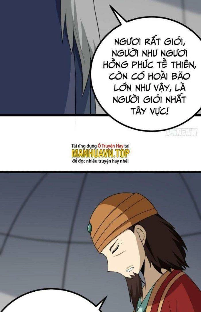 Ta Làm Kiêu Hùng Tại Dị Giới Chapter 539 - 15