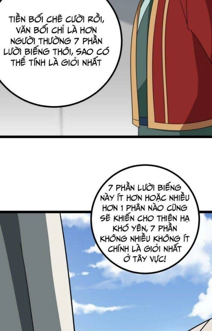 Ta Làm Kiêu Hùng Tại Dị Giới Chapter 539 - 16