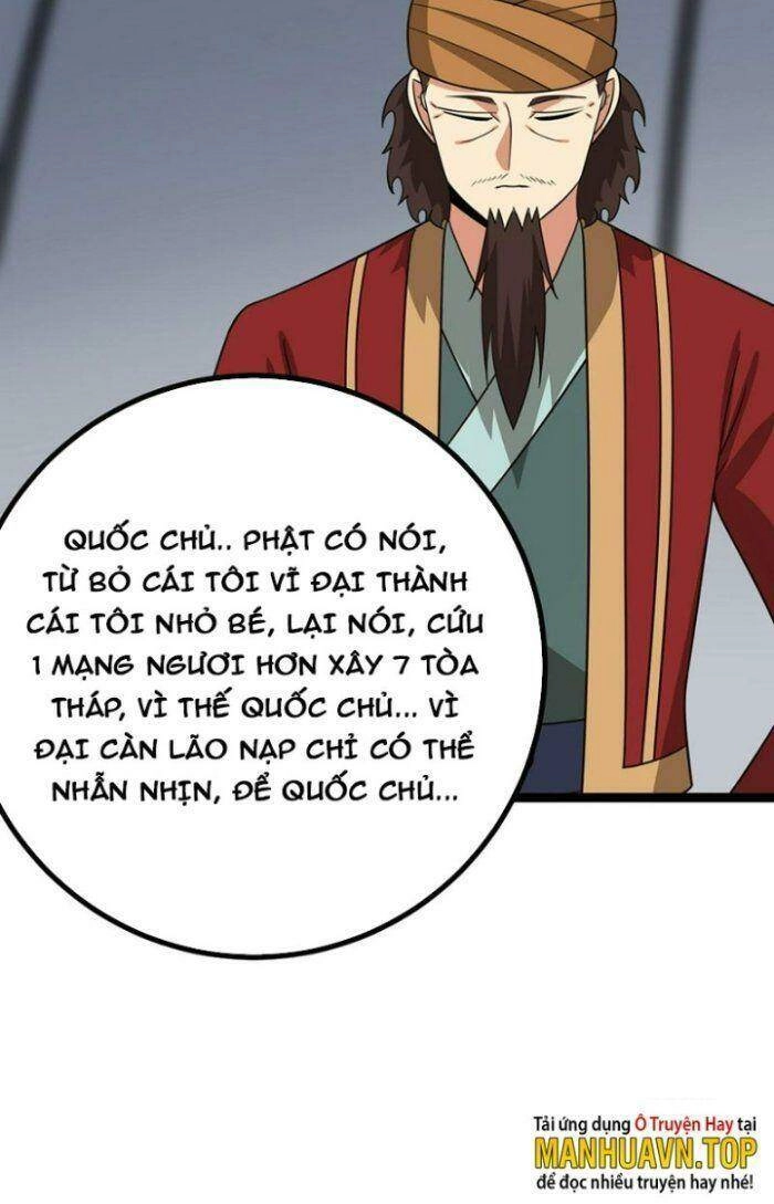 Ta Làm Kiêu Hùng Tại Dị Giới Chapter 540 - 10