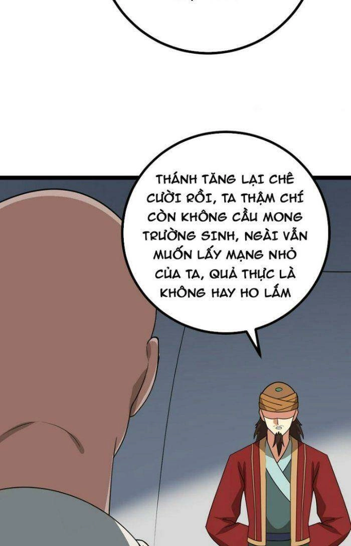 Ta Làm Kiêu Hùng Tại Dị Giới Chapter 540 - 13