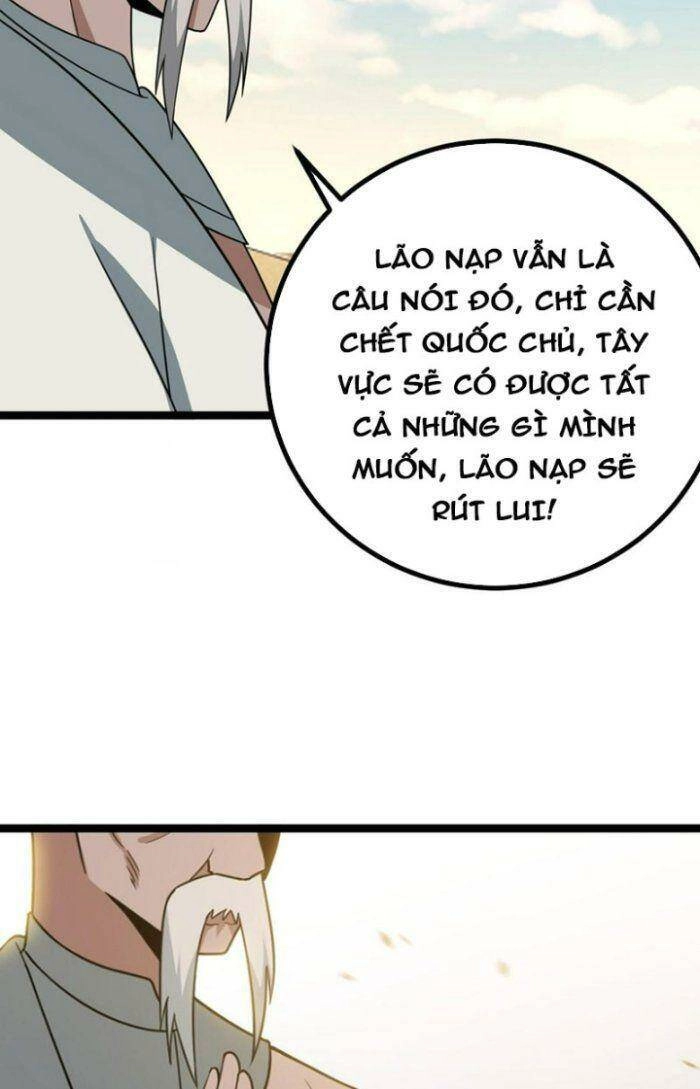 Ta Làm Kiêu Hùng Tại Dị Giới Chapter 540 - 32
