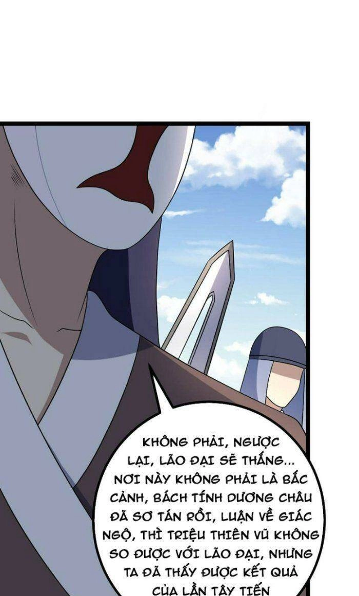 Ta Làm Kiêu Hùng Tại Dị Giới Chapter 541 - 19