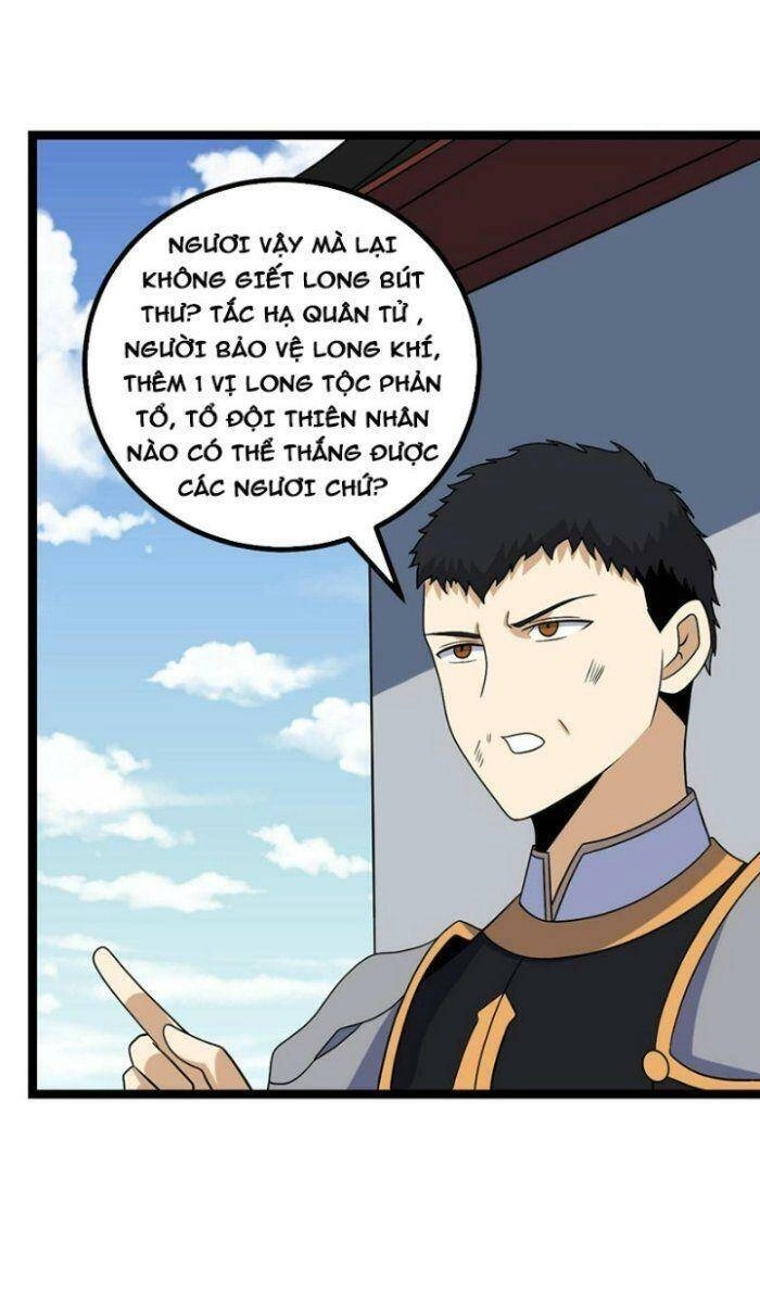 Ta Làm Kiêu Hùng Tại Dị Giới Chapter 541 - 26