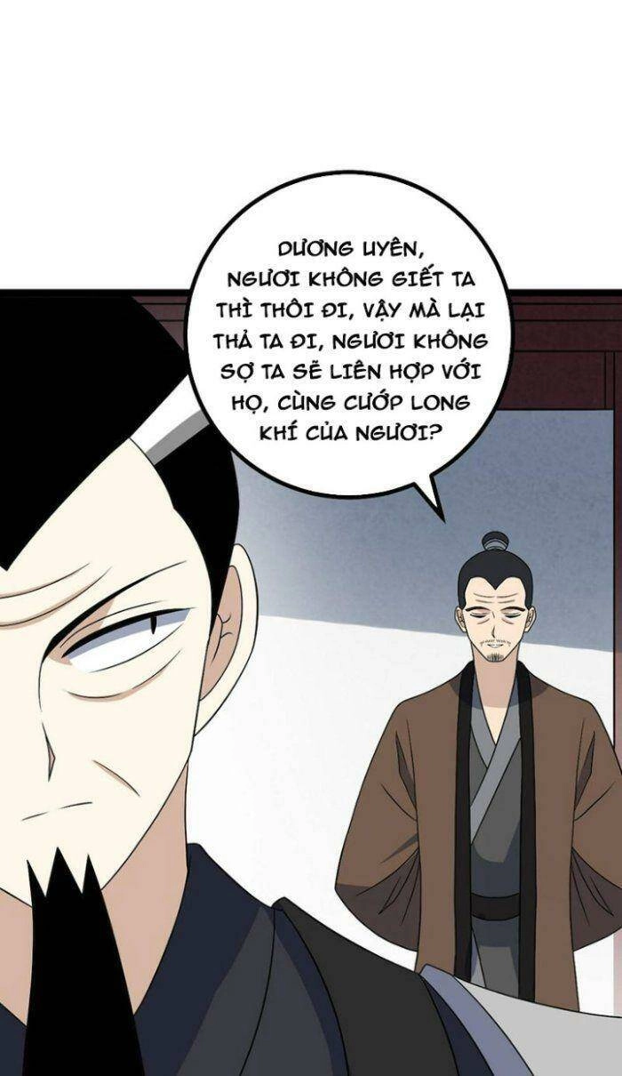 Ta Làm Kiêu Hùng Tại Dị Giới Chapter 541 - 27