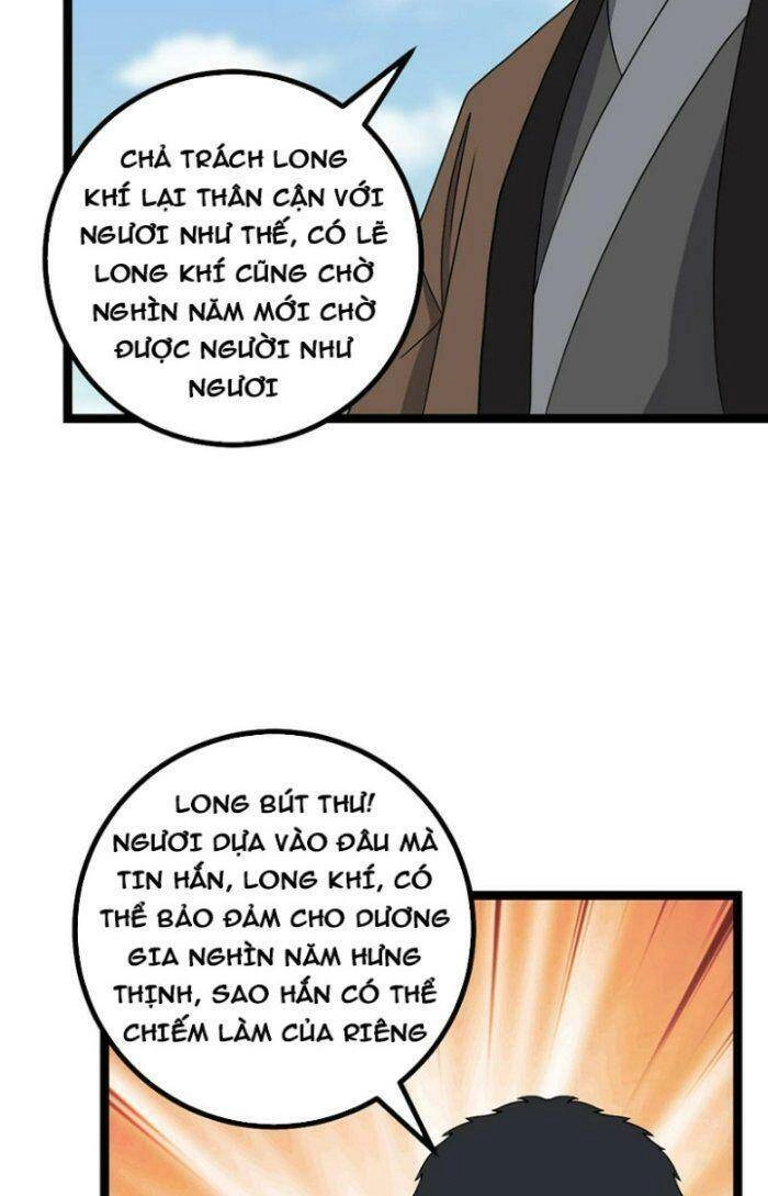 Ta Làm Kiêu Hùng Tại Dị Giới Chapter 541 - 31