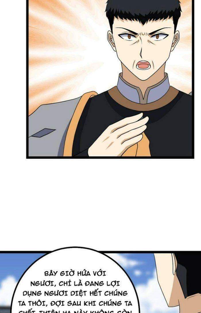 Ta Làm Kiêu Hùng Tại Dị Giới Chapter 541 - 32