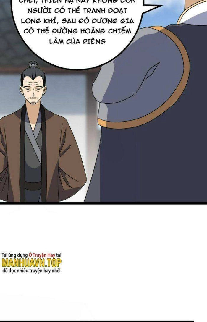 Ta Làm Kiêu Hùng Tại Dị Giới Chapter 541 - 33