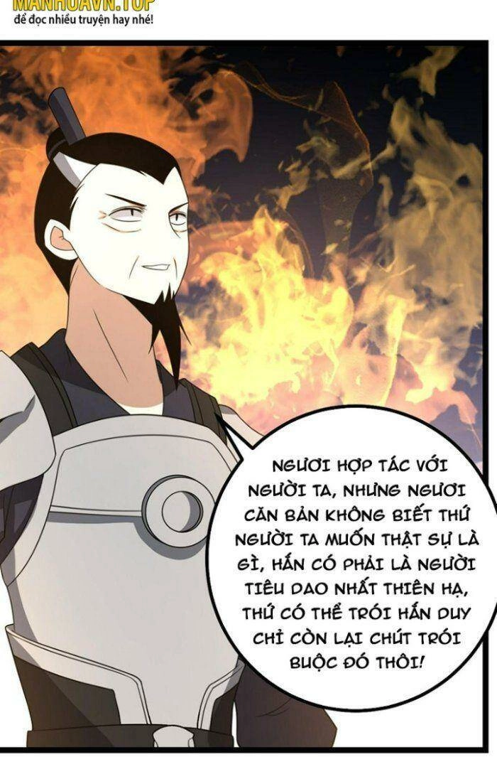 Ta Làm Kiêu Hùng Tại Dị Giới Chapter 542 - 3