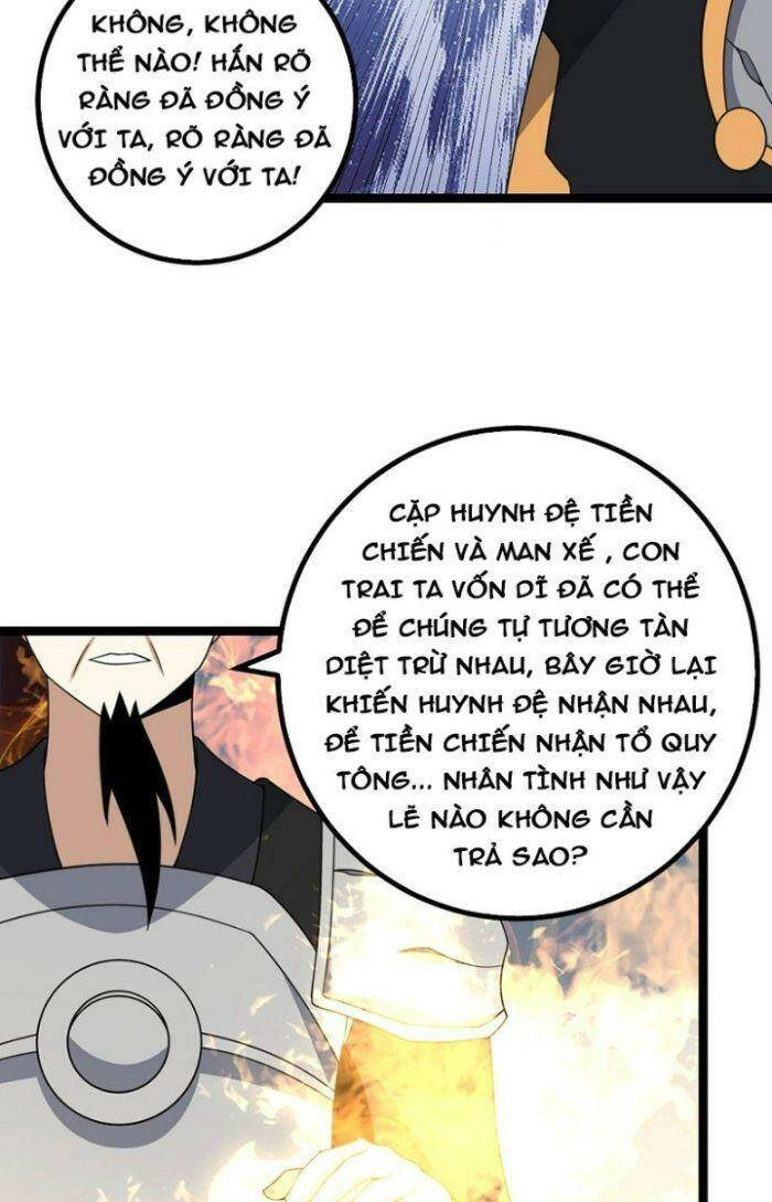 Ta Làm Kiêu Hùng Tại Dị Giới Chapter 542 - 6