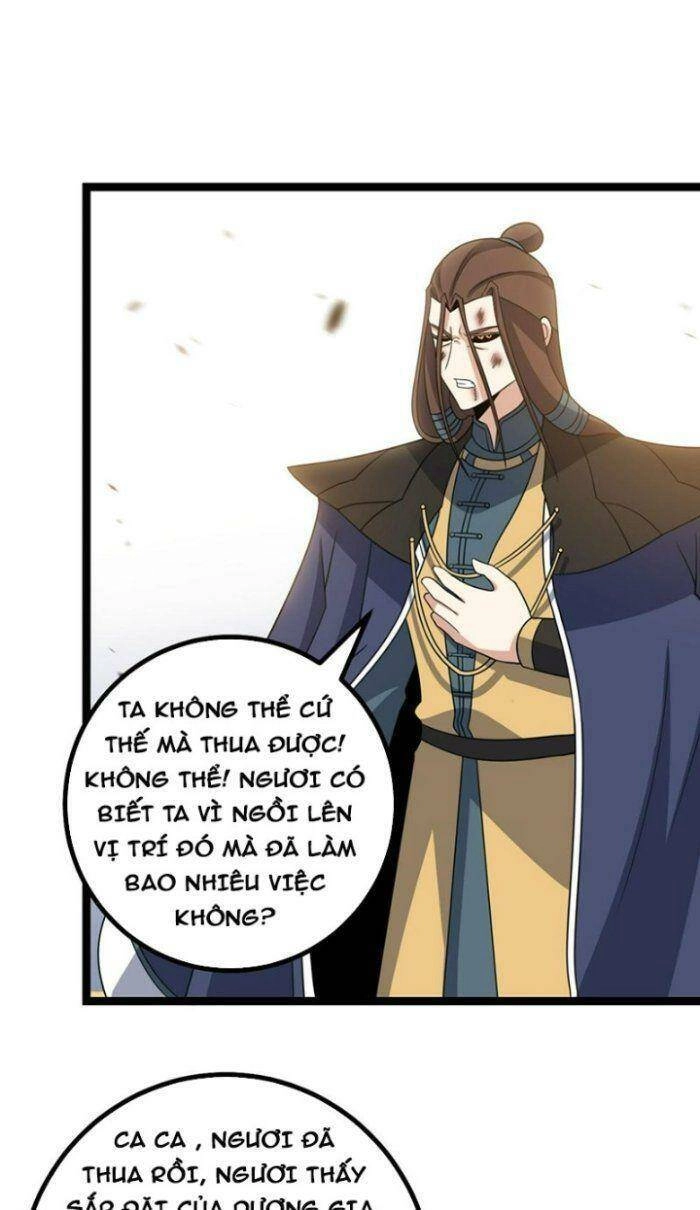 Ta Làm Kiêu Hùng Tại Dị Giới Chapter 542 - 11
