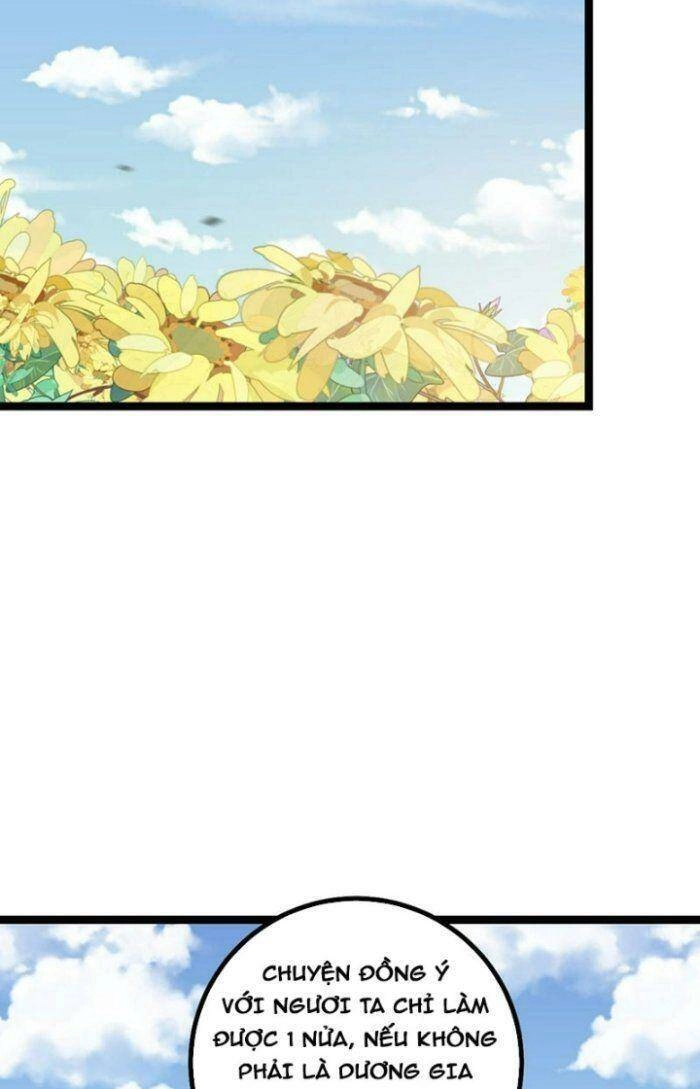 Ta Làm Kiêu Hùng Tại Dị Giới Chapter 542 - 17