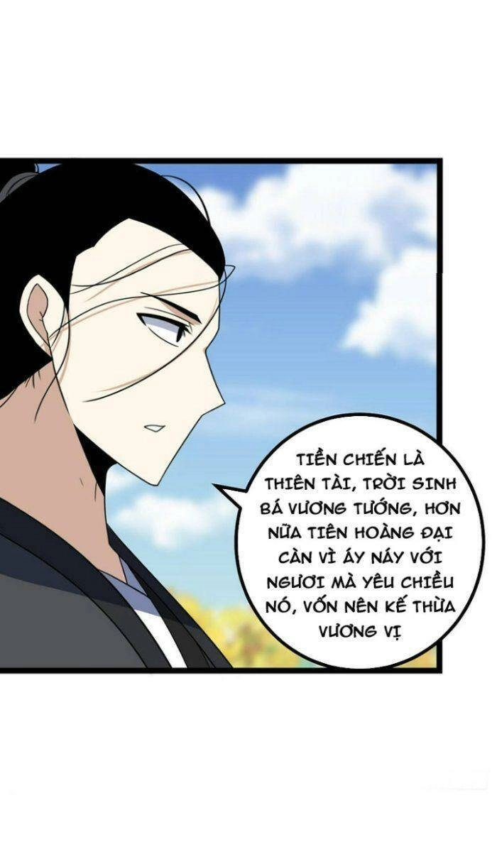 Ta Làm Kiêu Hùng Tại Dị Giới Chapter 542 - 19