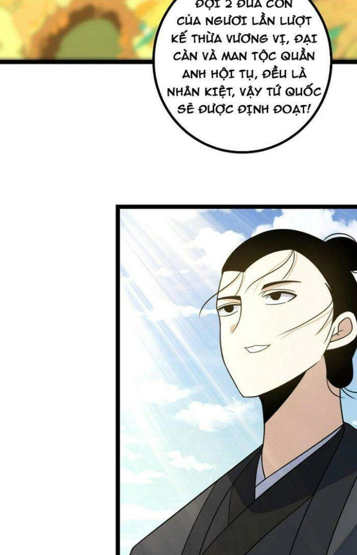 Ta Làm Kiêu Hùng Tại Dị Giới Chapter 542 - 21