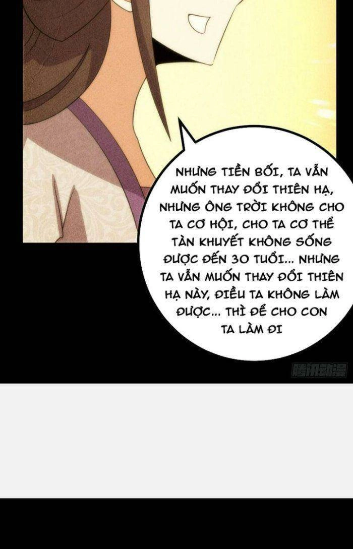 Ta Làm Kiêu Hùng Tại Dị Giới Chapter 542 - 26