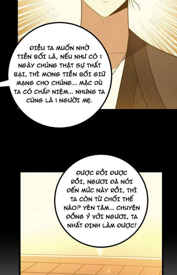 Ta Làm Kiêu Hùng Tại Dị Giới Chapter 542 - 32