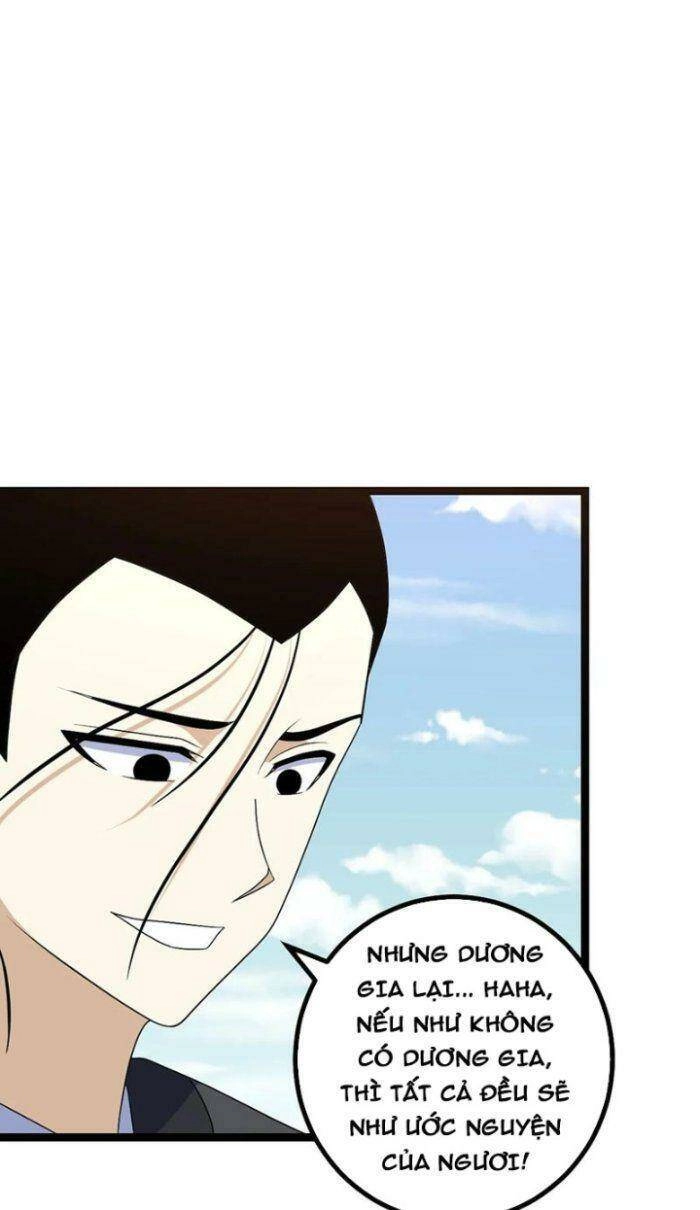 Ta Làm Kiêu Hùng Tại Dị Giới Chapter 543 - 3