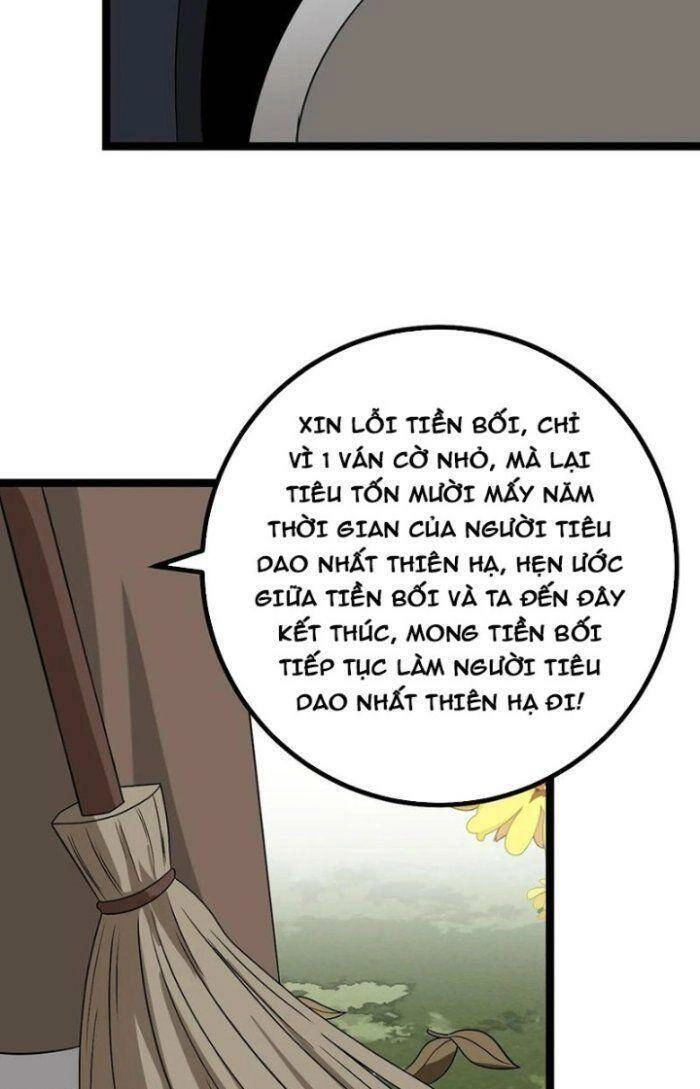 Ta Làm Kiêu Hùng Tại Dị Giới Chapter 543 - 5