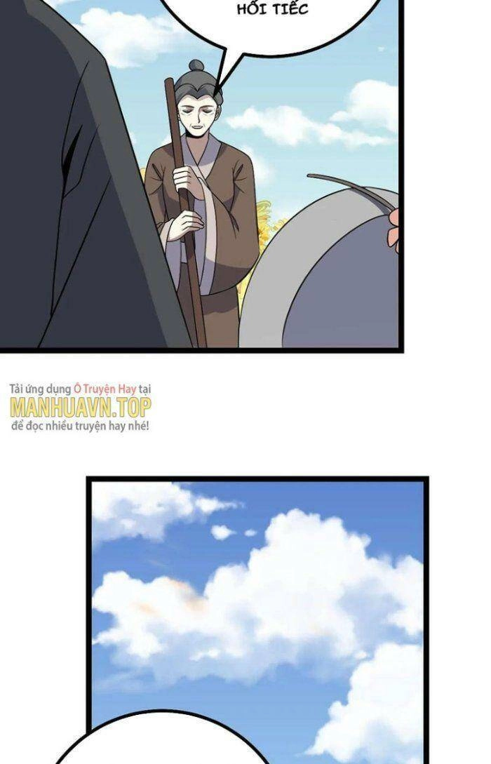 Ta Làm Kiêu Hùng Tại Dị Giới Chapter 543 - 9