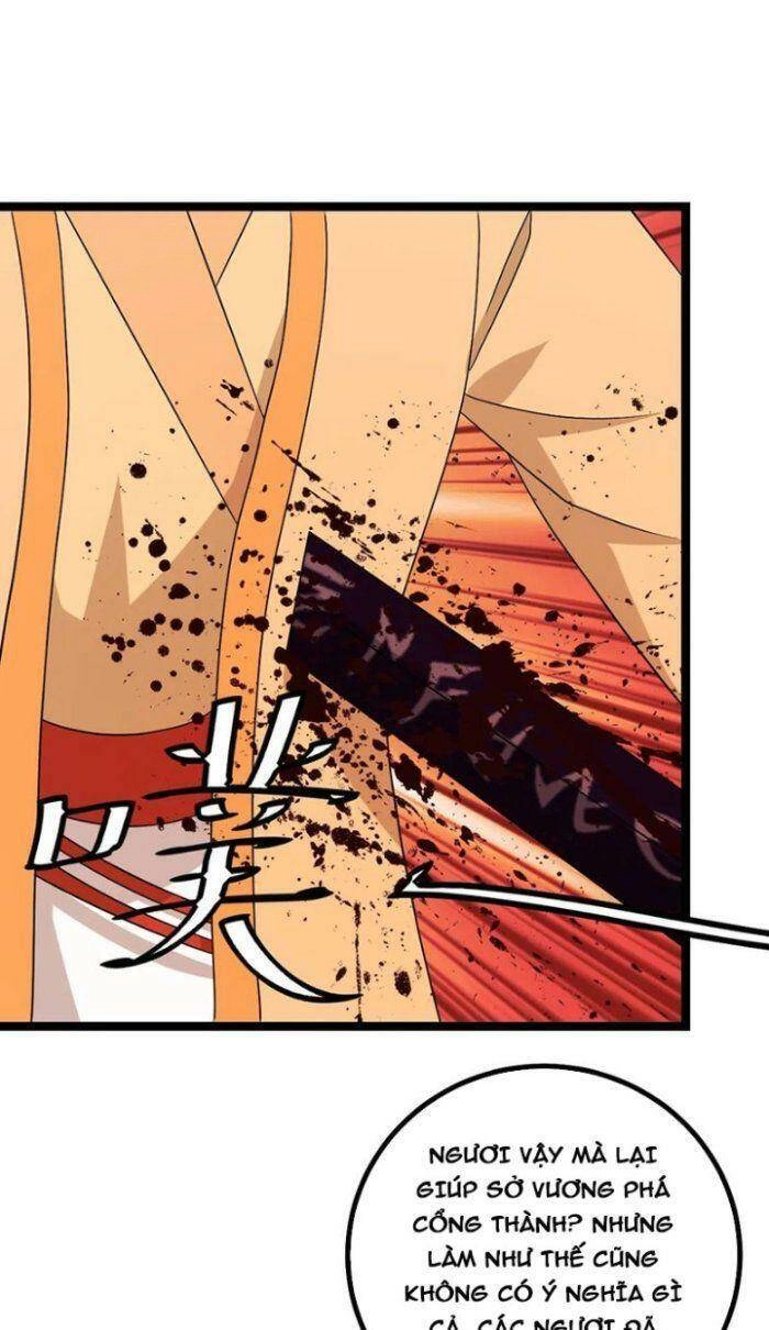 Ta Làm Kiêu Hùng Tại Dị Giới Chapter 543 - 11