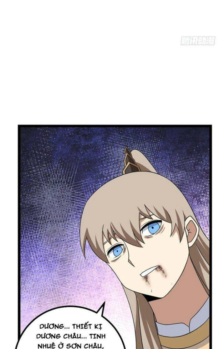 Ta Làm Kiêu Hùng Tại Dị Giới Chapter 543 - 13