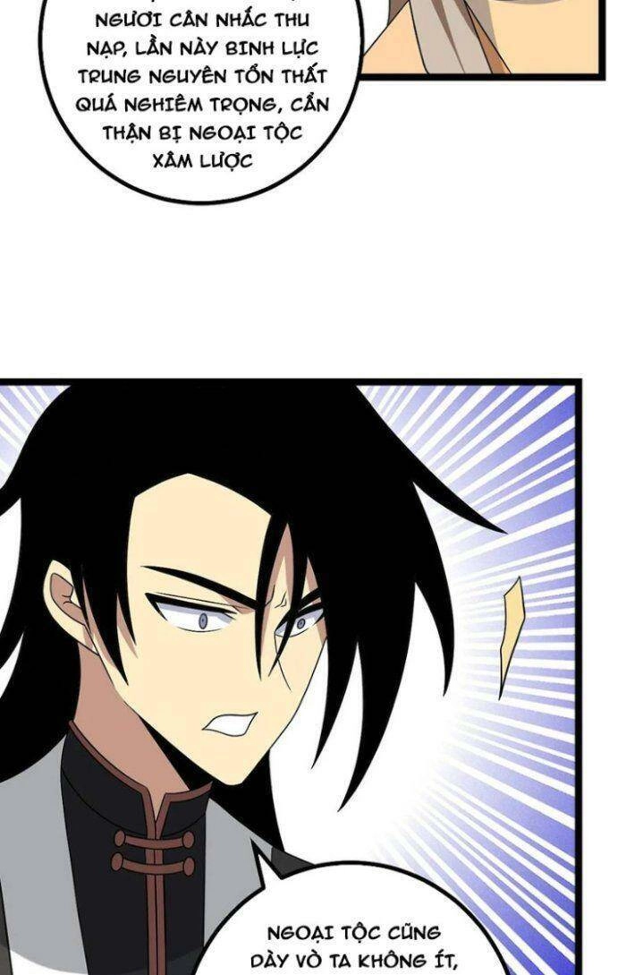 Ta Làm Kiêu Hùng Tại Dị Giới Chapter 543 - 14