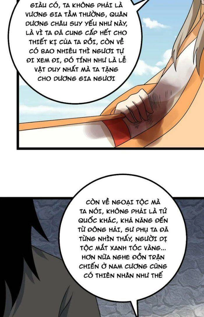 Ta Làm Kiêu Hùng Tại Dị Giới Chapter 543 - 16