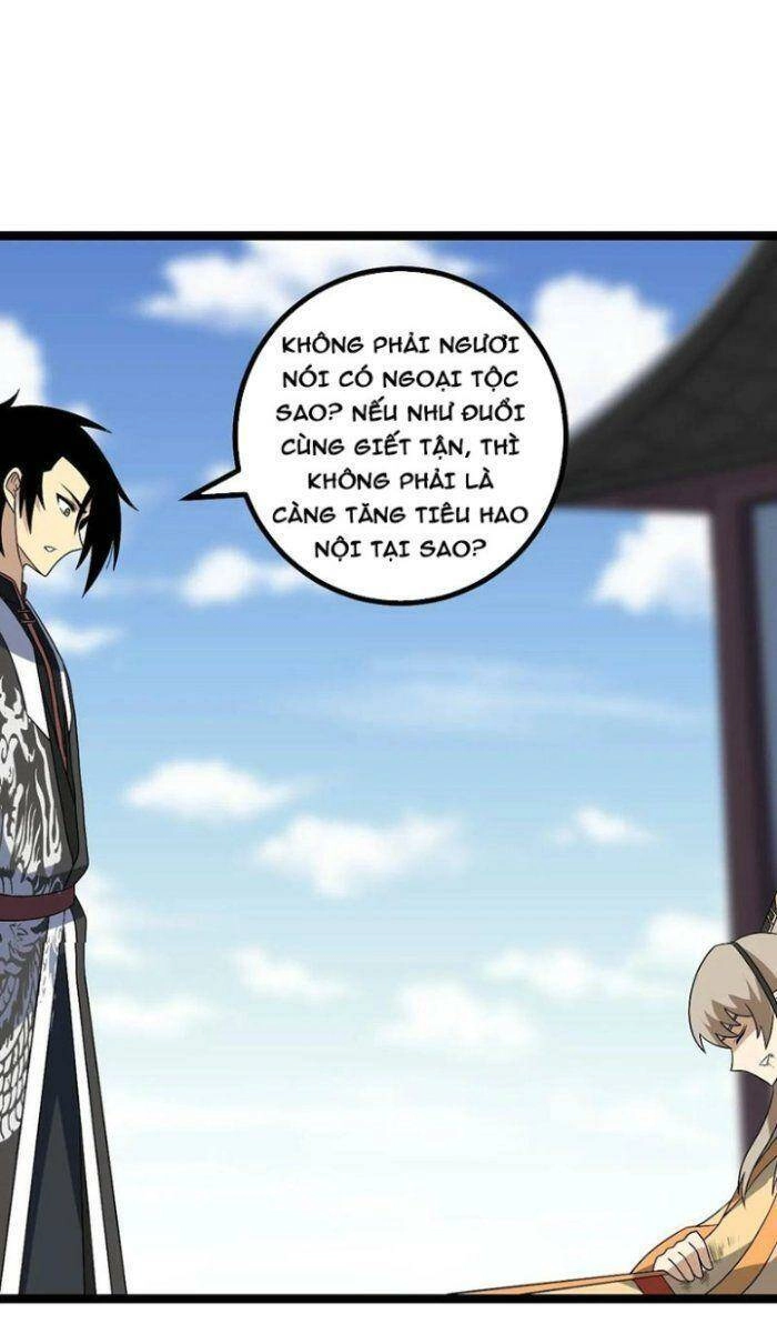 Ta Làm Kiêu Hùng Tại Dị Giới Chapter 543 - 20