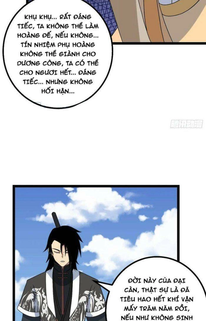 Ta Làm Kiêu Hùng Tại Dị Giới Chapter 543 - 24