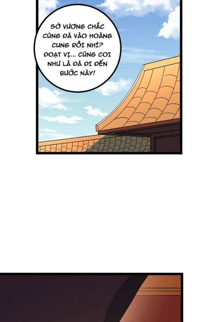 Ta Làm Kiêu Hùng Tại Dị Giới Chapter 543 - 26