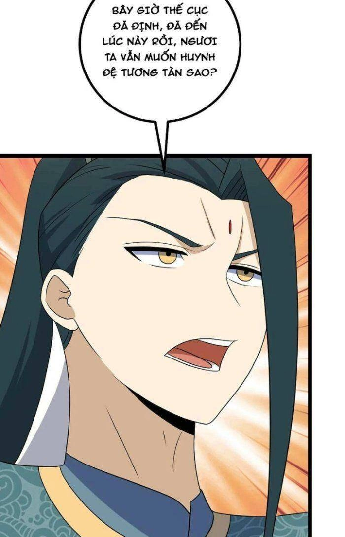 Ta Làm Kiêu Hùng Tại Dị Giới Chapter 543 - 30