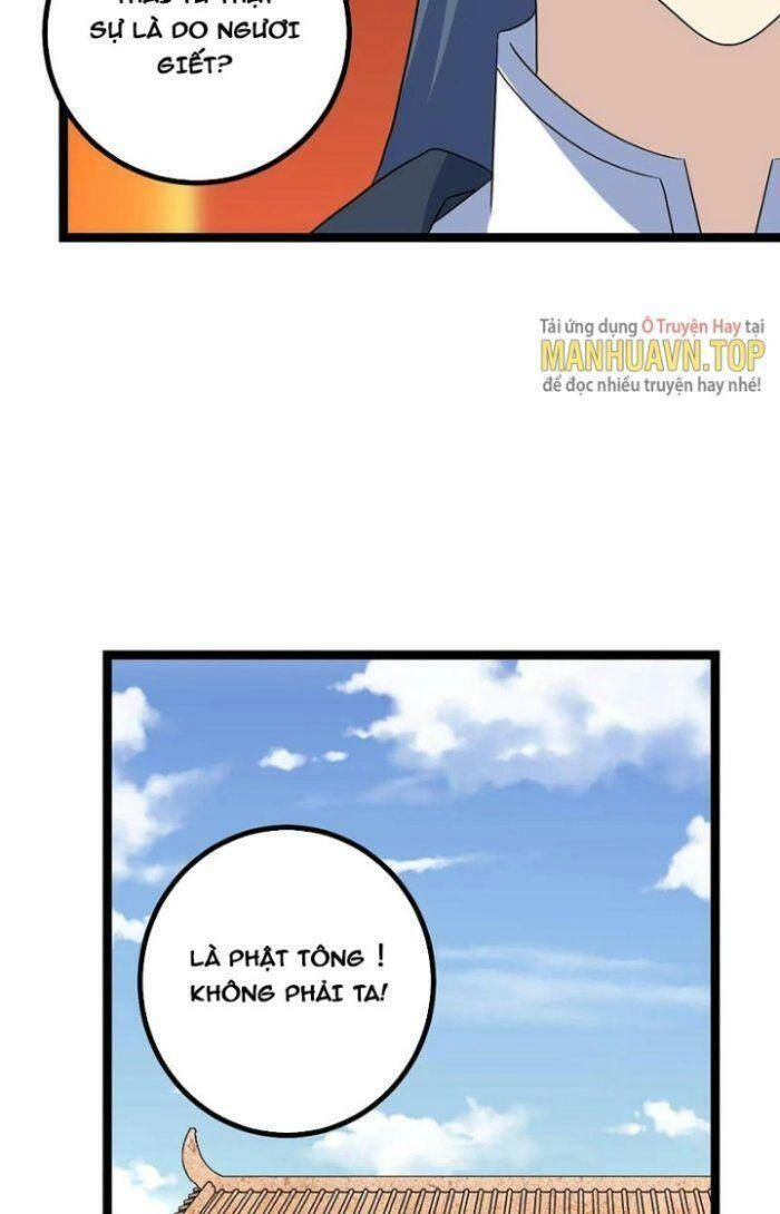 Ta Làm Kiêu Hùng Tại Dị Giới Chapter 543 - 32