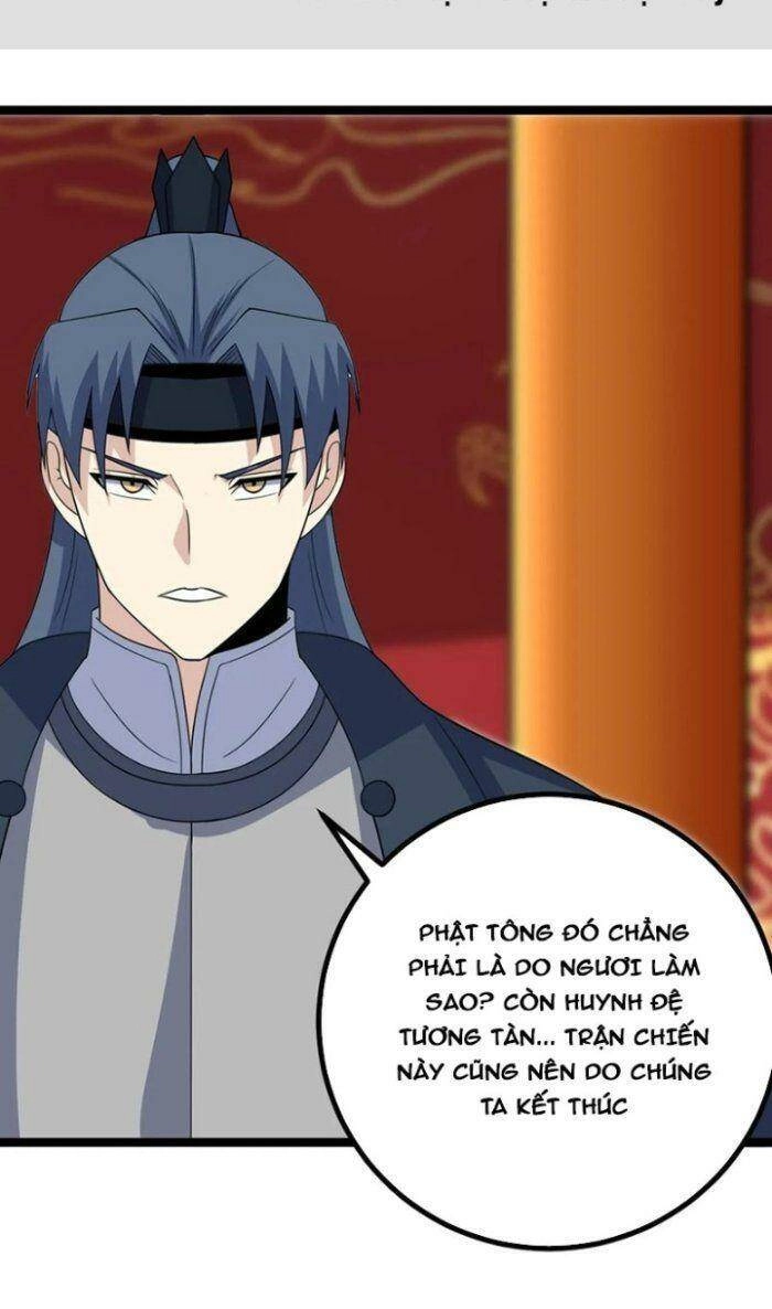 Ta Làm Kiêu Hùng Tại Dị Giới Chapter 544 - 2