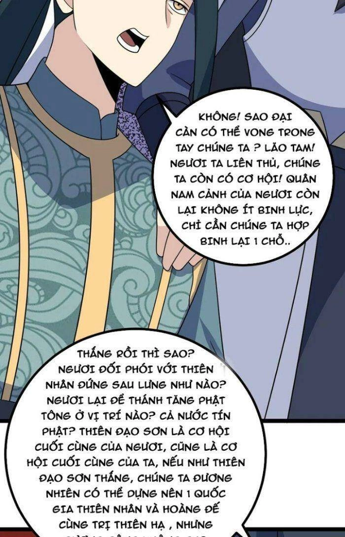 Ta Làm Kiêu Hùng Tại Dị Giới Chapter 544 - 9