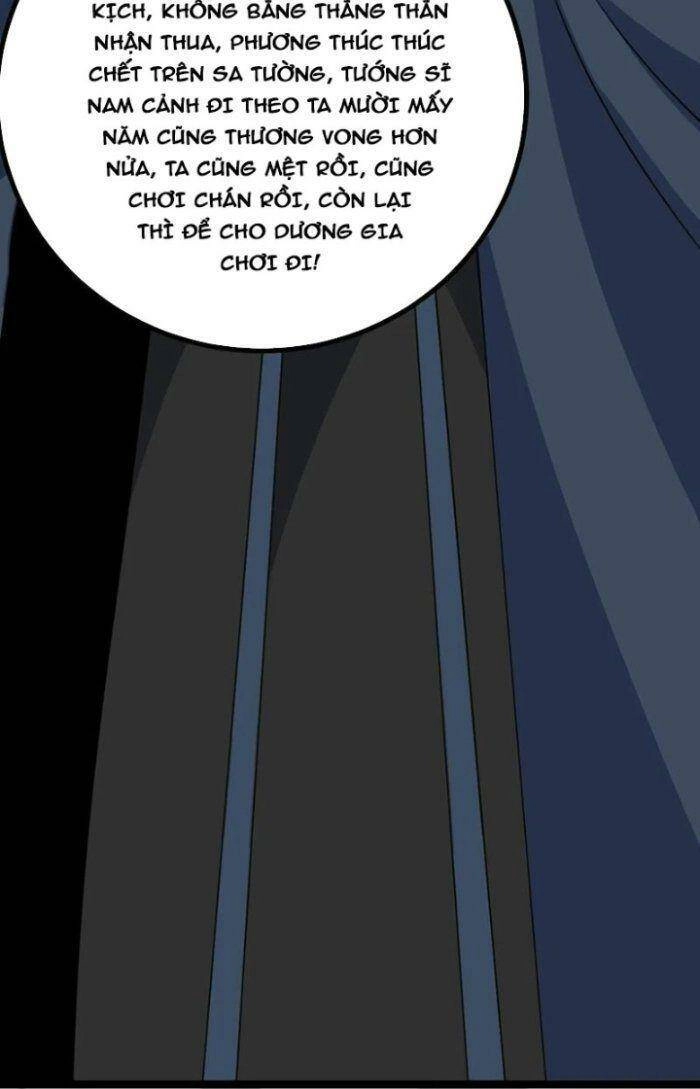 Ta Làm Kiêu Hùng Tại Dị Giới Chapter 544 - 12