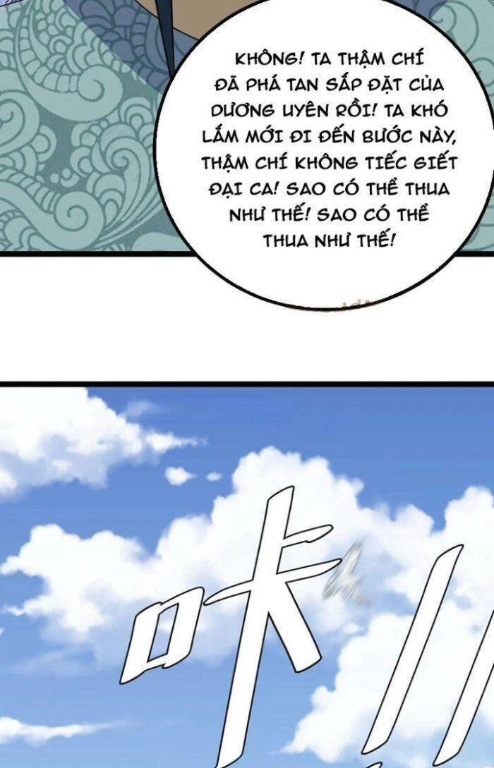 Ta Làm Kiêu Hùng Tại Dị Giới Chapter 544 - 15