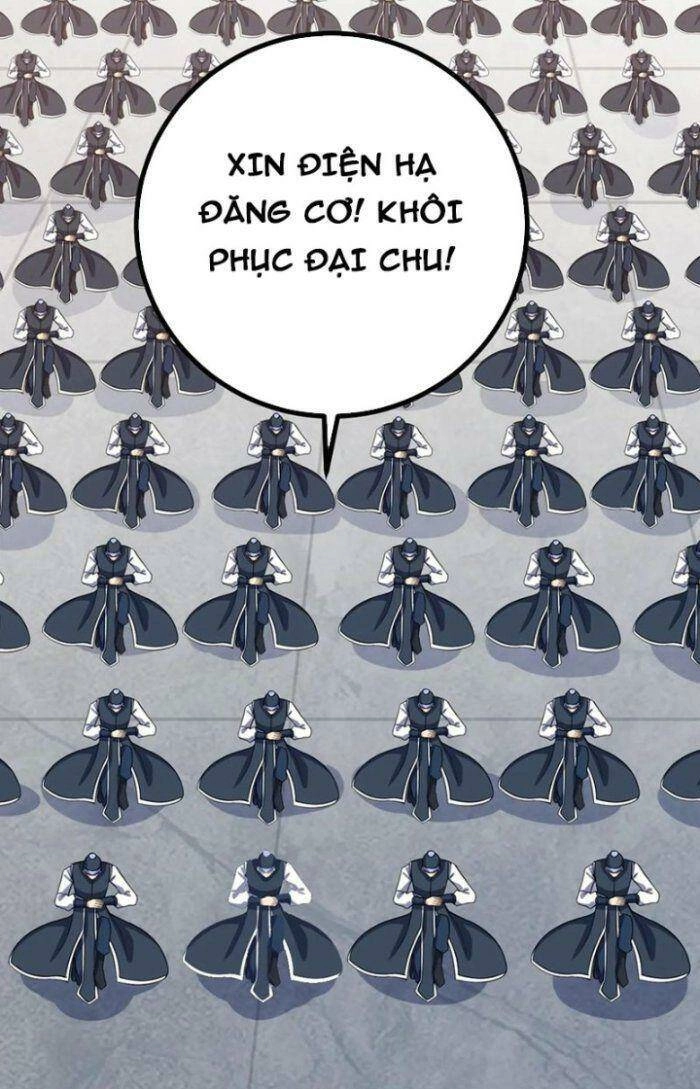 Ta Làm Kiêu Hùng Tại Dị Giới Chapter 544 - 27