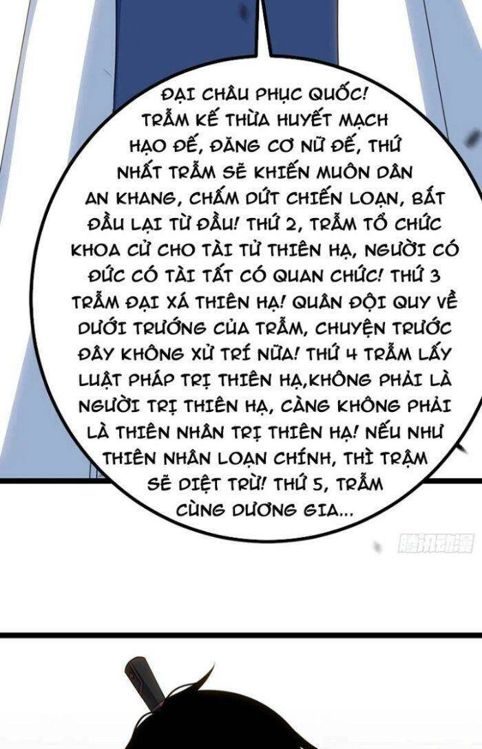 Ta Làm Kiêu Hùng Tại Dị Giới Chapter 544 - 35