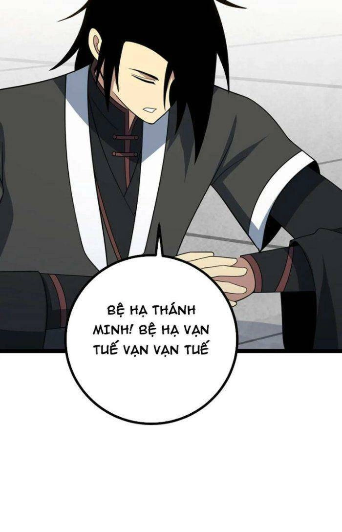 Ta Làm Kiêu Hùng Tại Dị Giới Chapter 544 - 36