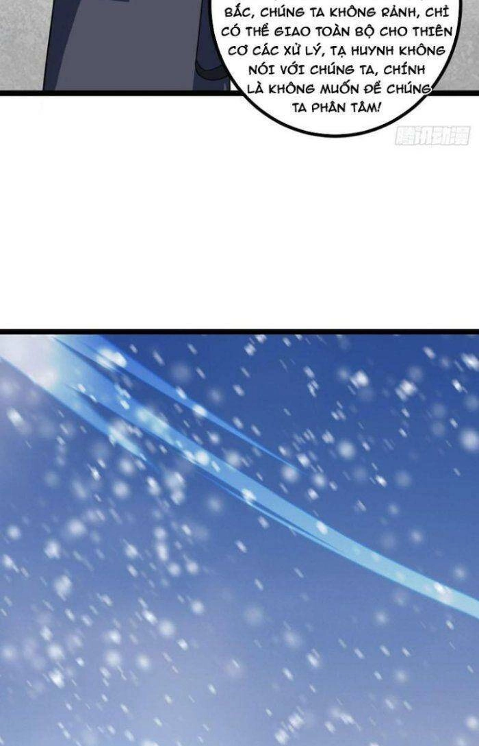 Ta Làm Kiêu Hùng Tại Dị Giới Chapter 545 - 13