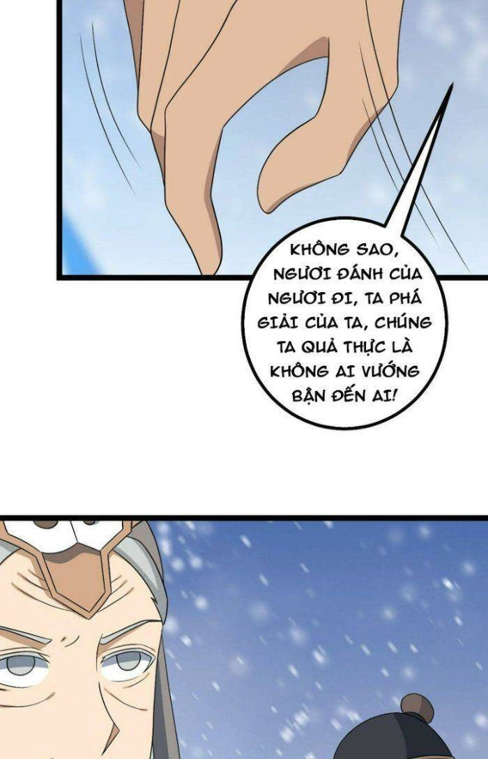 Ta Làm Kiêu Hùng Tại Dị Giới Chapter 546 - 16