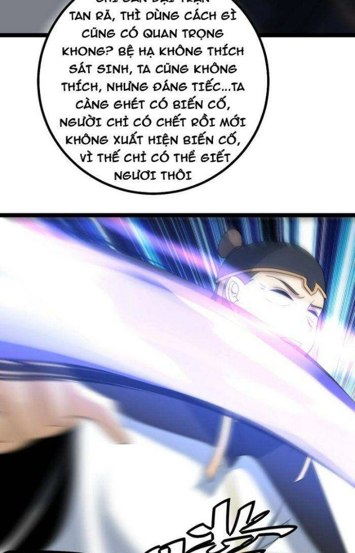 Ta Làm Kiêu Hùng Tại Dị Giới Chapter 546 - 30